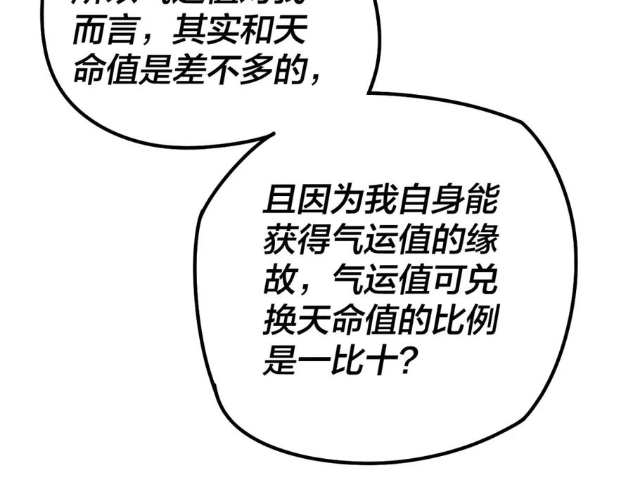 79.jpg