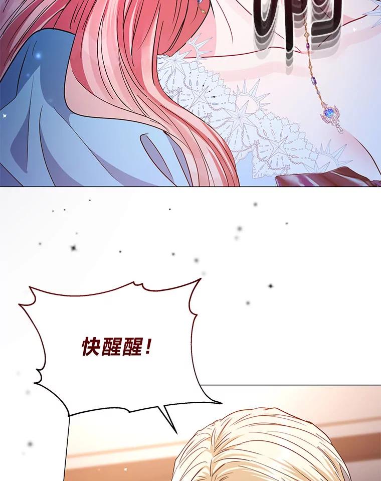 99.jpg