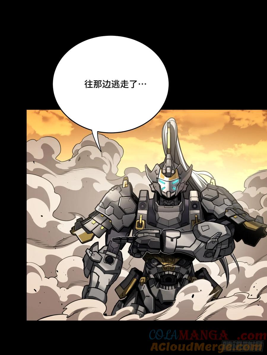 273霸道女师傅-星甲魂将传-乐想动漫 x 摩动核稳霸（第10张）