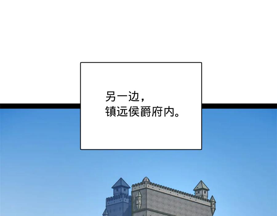110.jpg