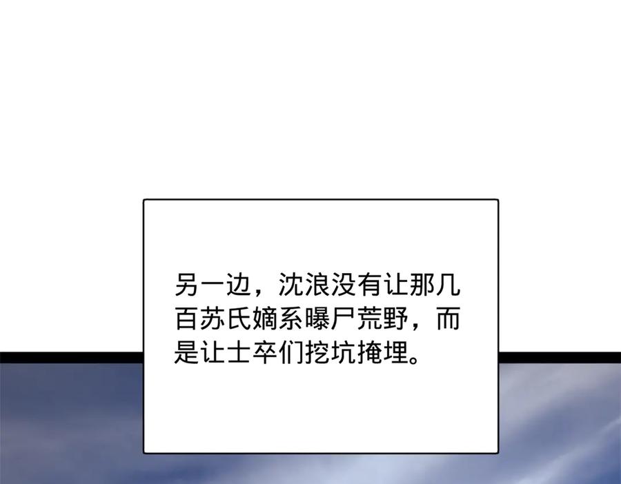91.jpg