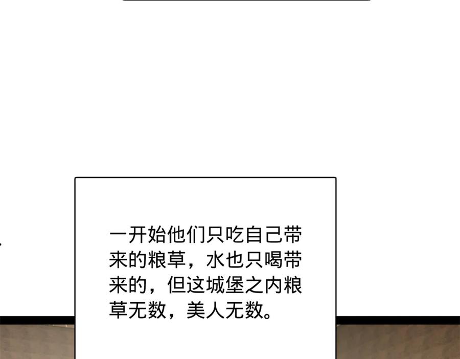 112.jpg