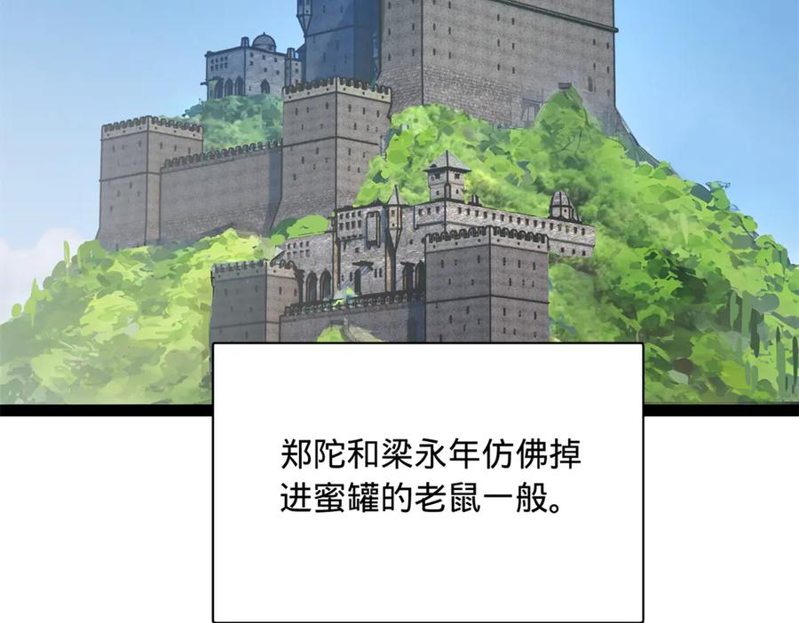 111.jpg