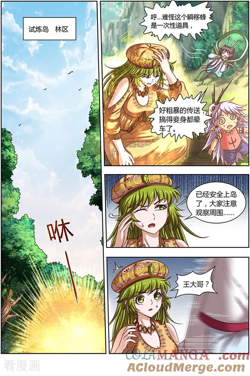 4.jpg