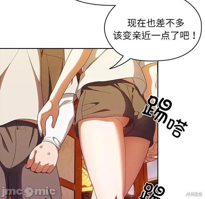 115.jpg