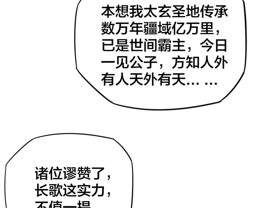 91.jpg