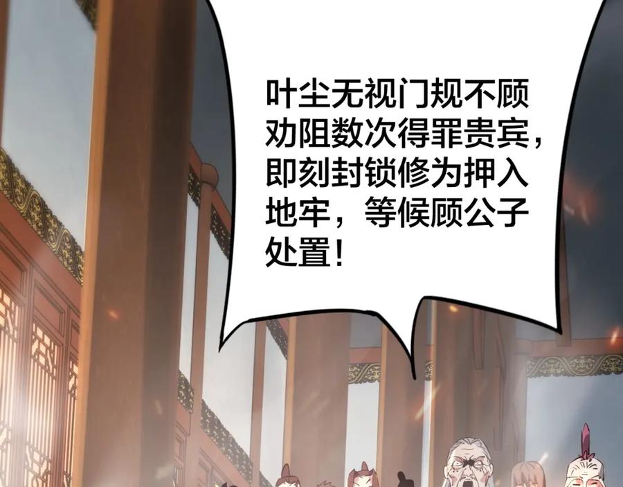 118.jpg
