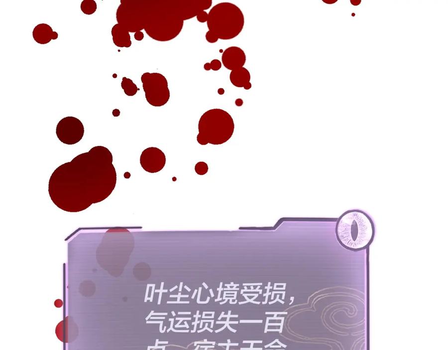 142.jpg