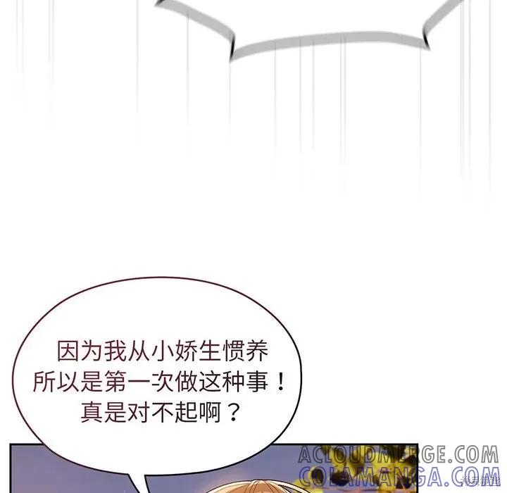 97.jpg