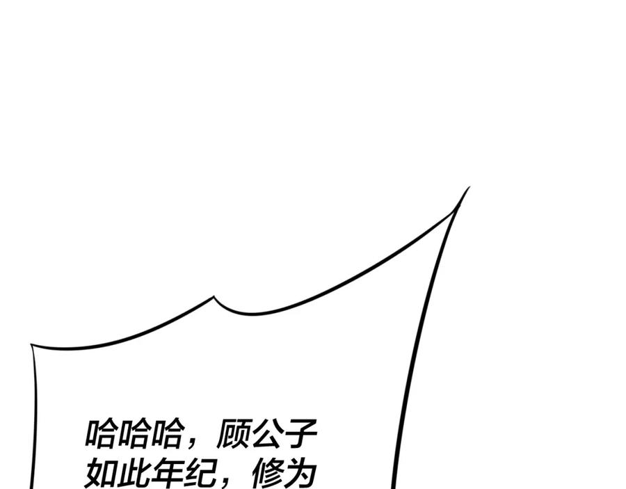 86.jpg