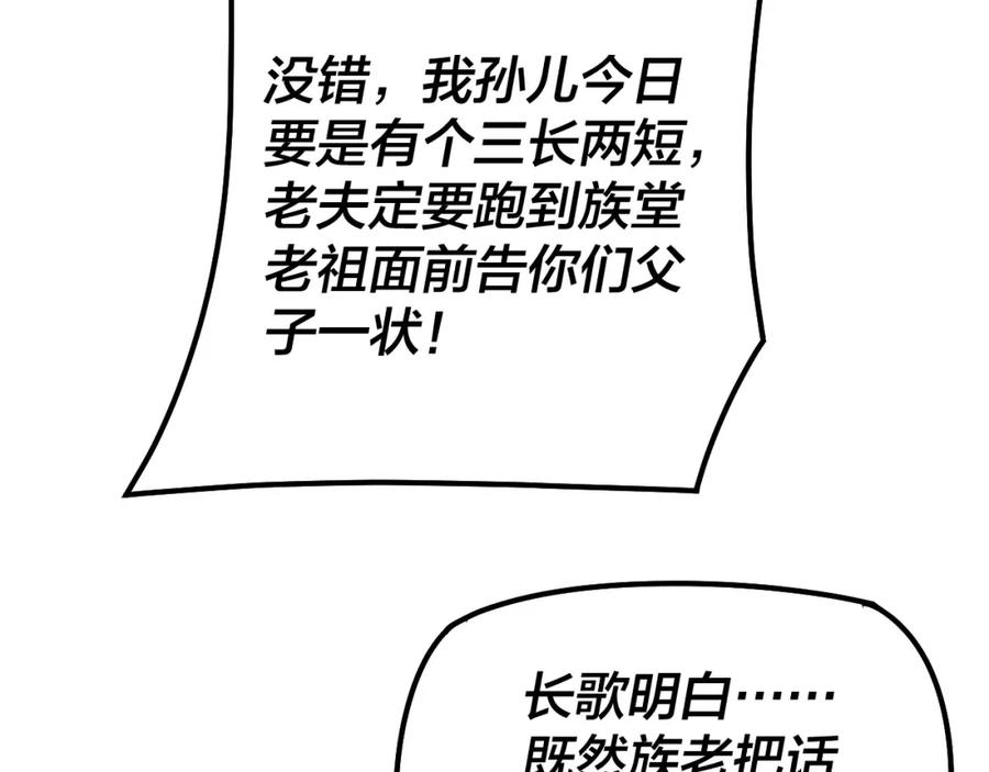 70.jpg