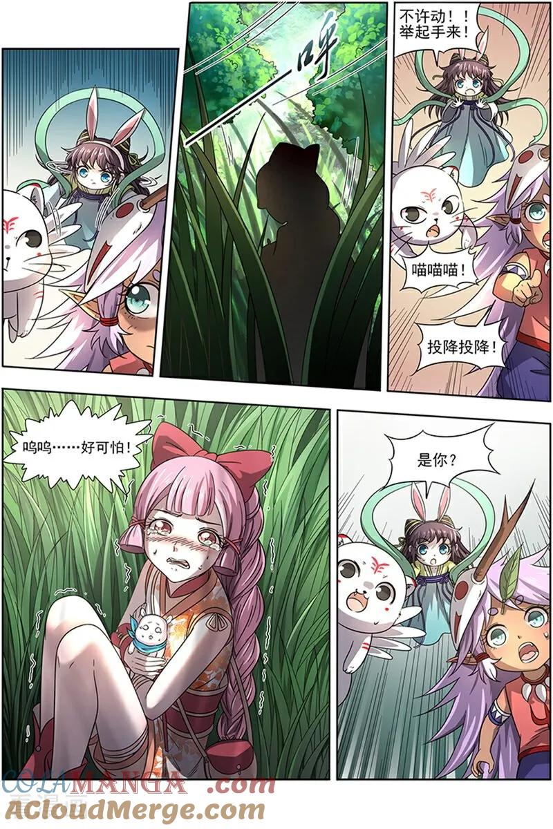 3.jpg