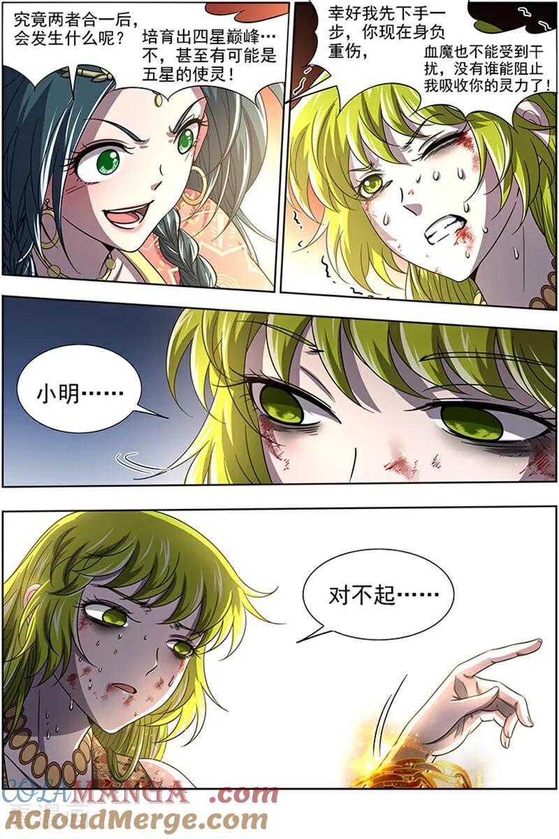 10.jpg