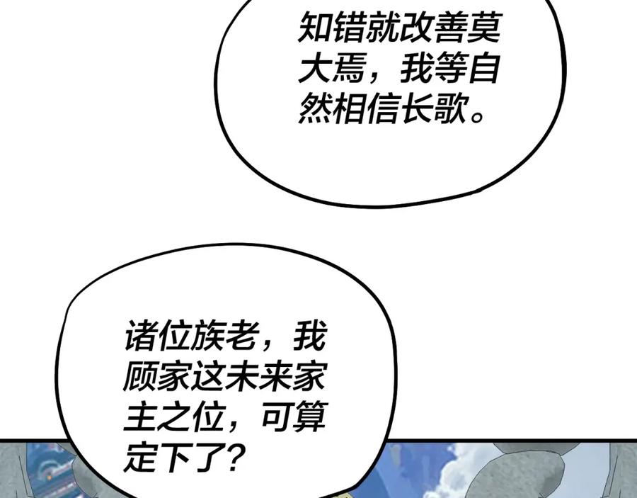 127.jpg