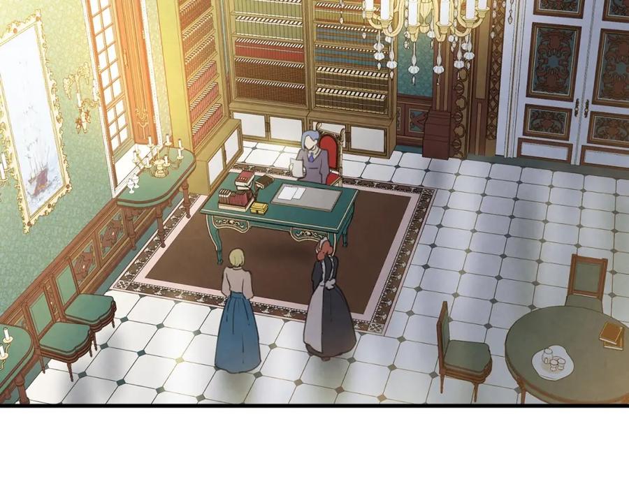 第30话复仇联盟-影子皇妃-kinlip+hayul+CARROTOON（第4张）