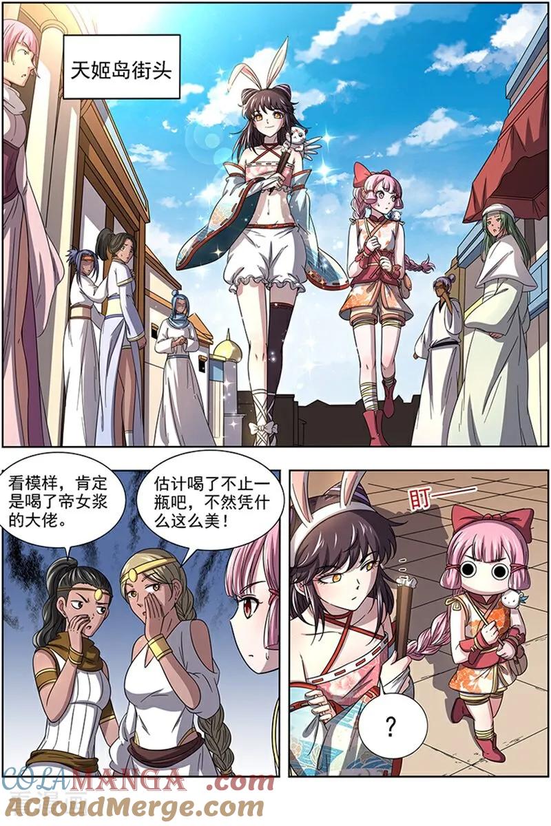 4.jpg