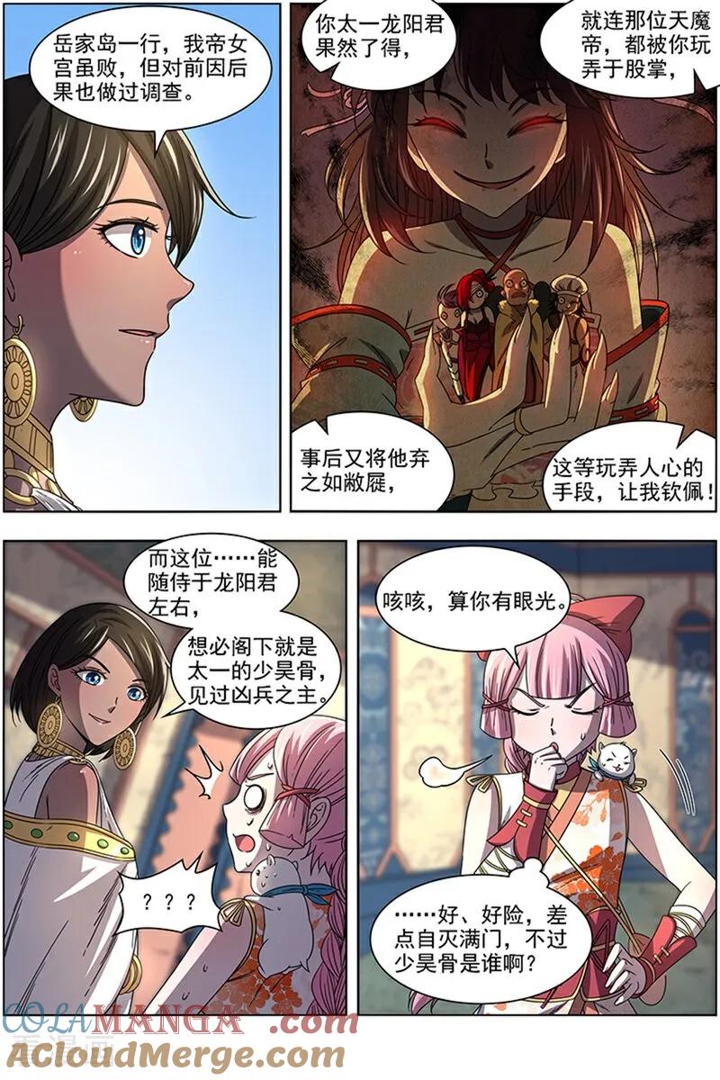 11.jpg
