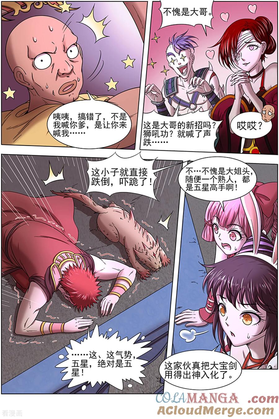 9.jpg