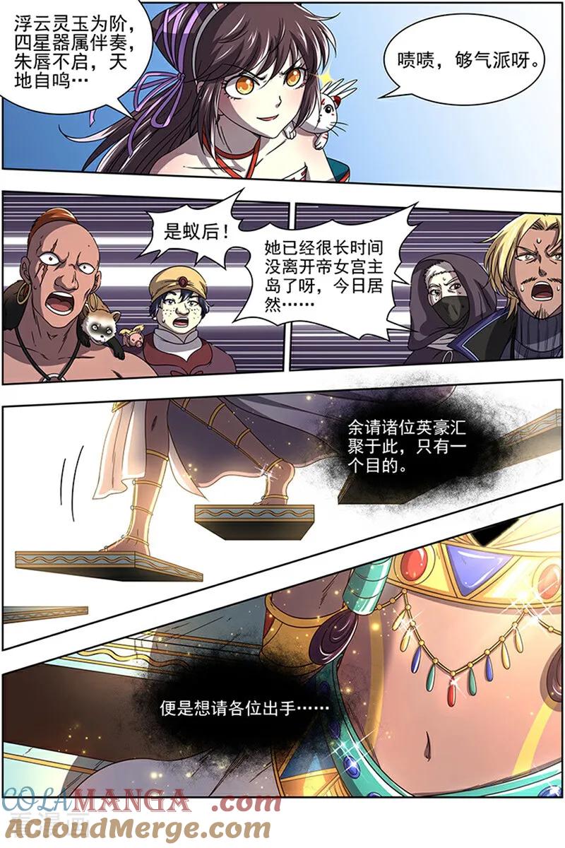 10.jpg