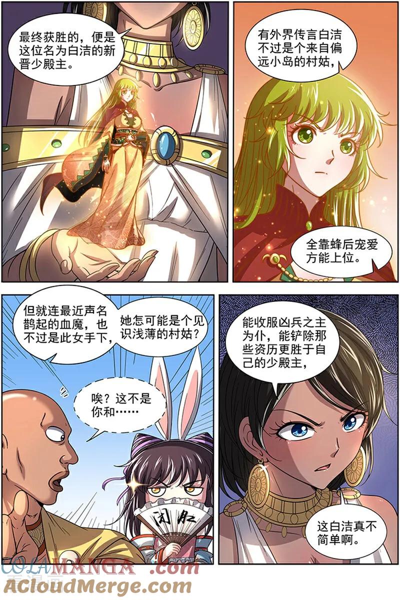 3.jpg