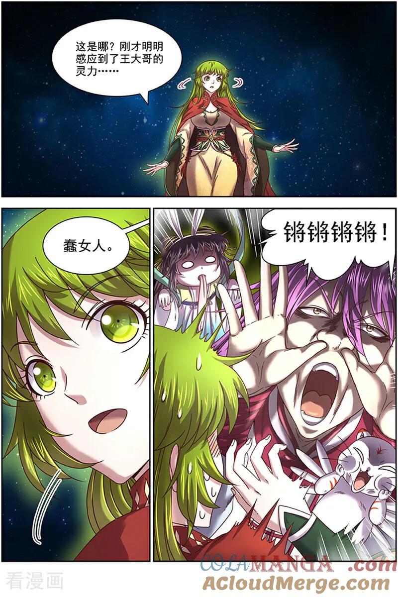 10.jpg