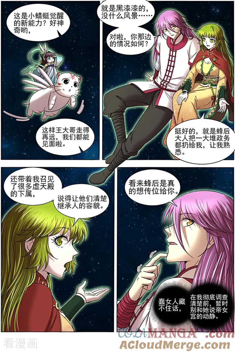 11.jpg
