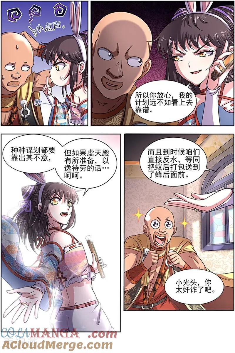8.jpg