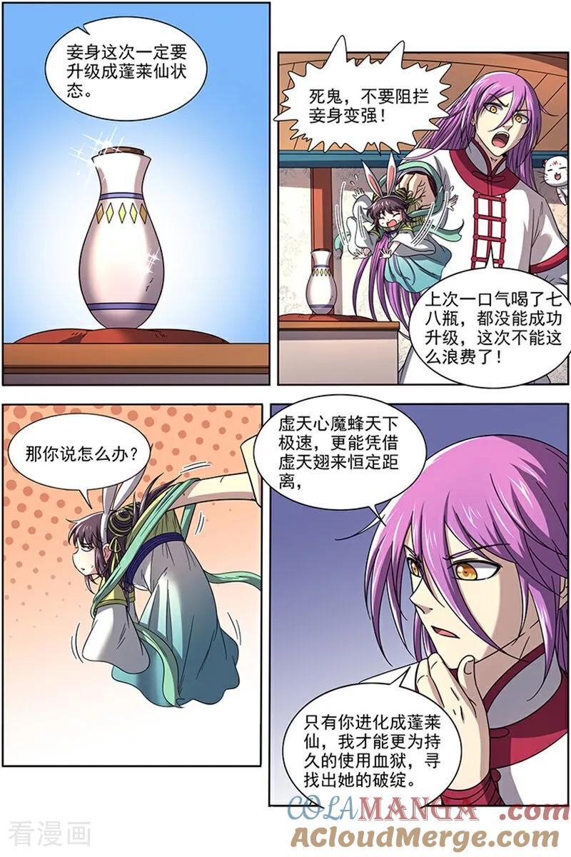 3.jpg