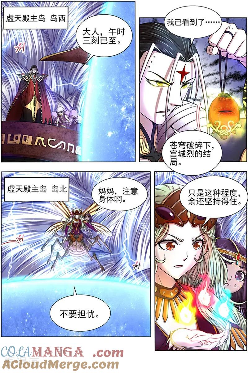6.jpg