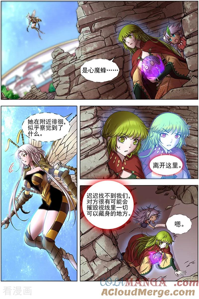 2.jpg