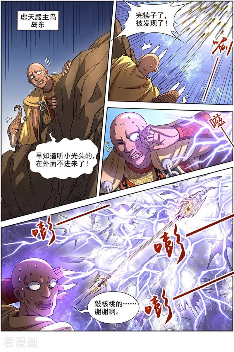 6.jpg