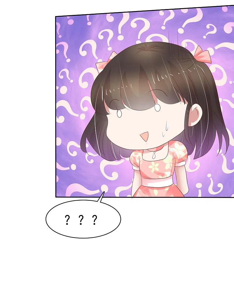 第324话-因爱宠你-极漫文化（第6张）