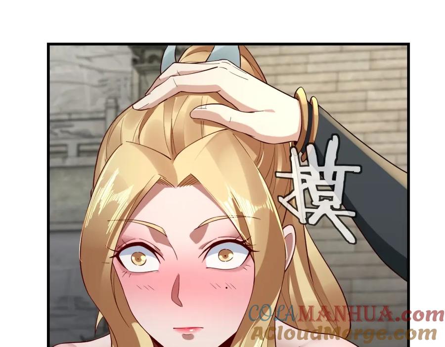 77.jpg