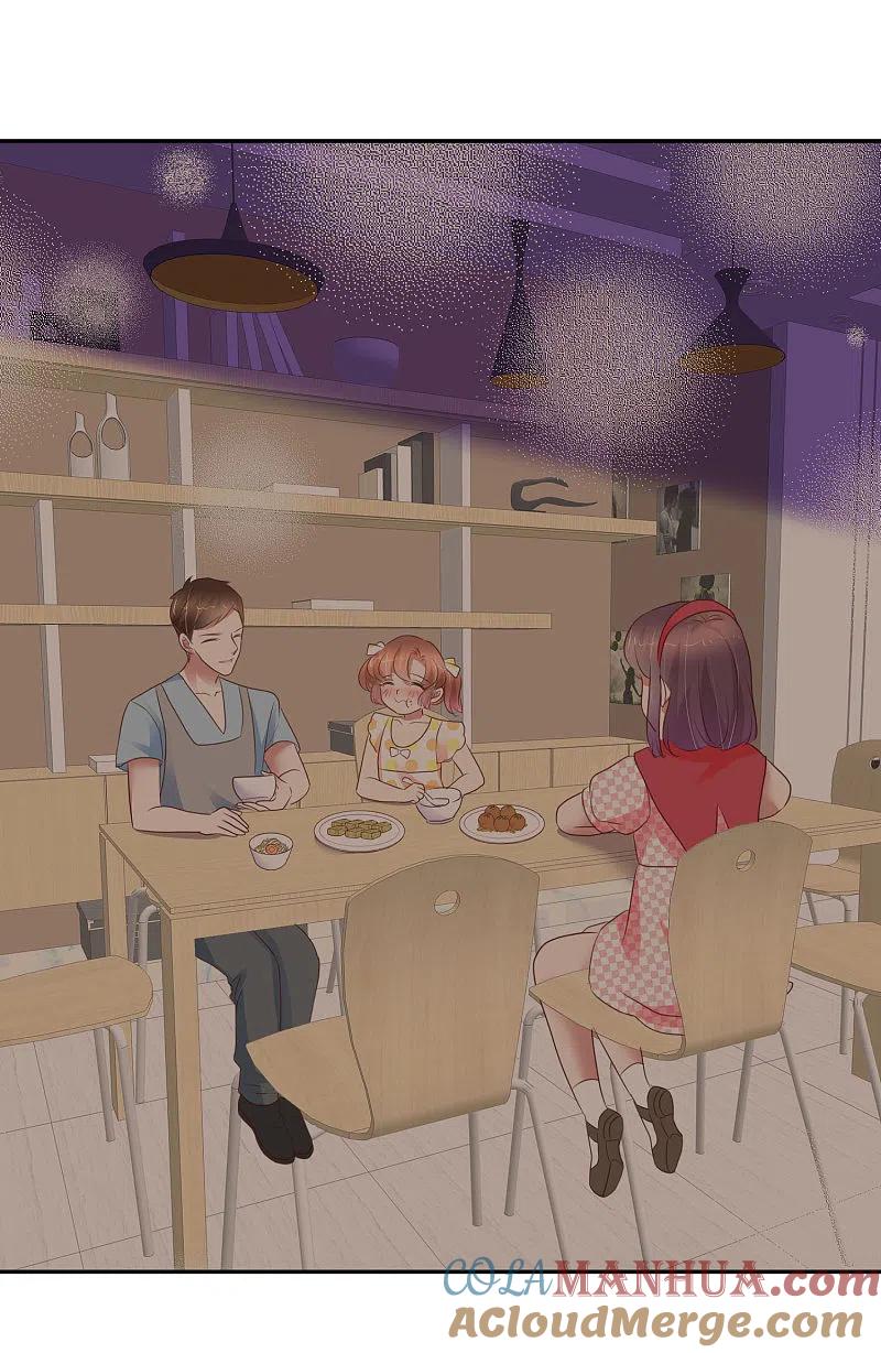 第329话-因爱宠你-极漫文化（第3张）