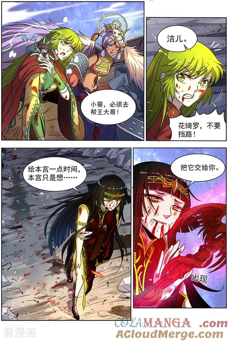 6.jpg