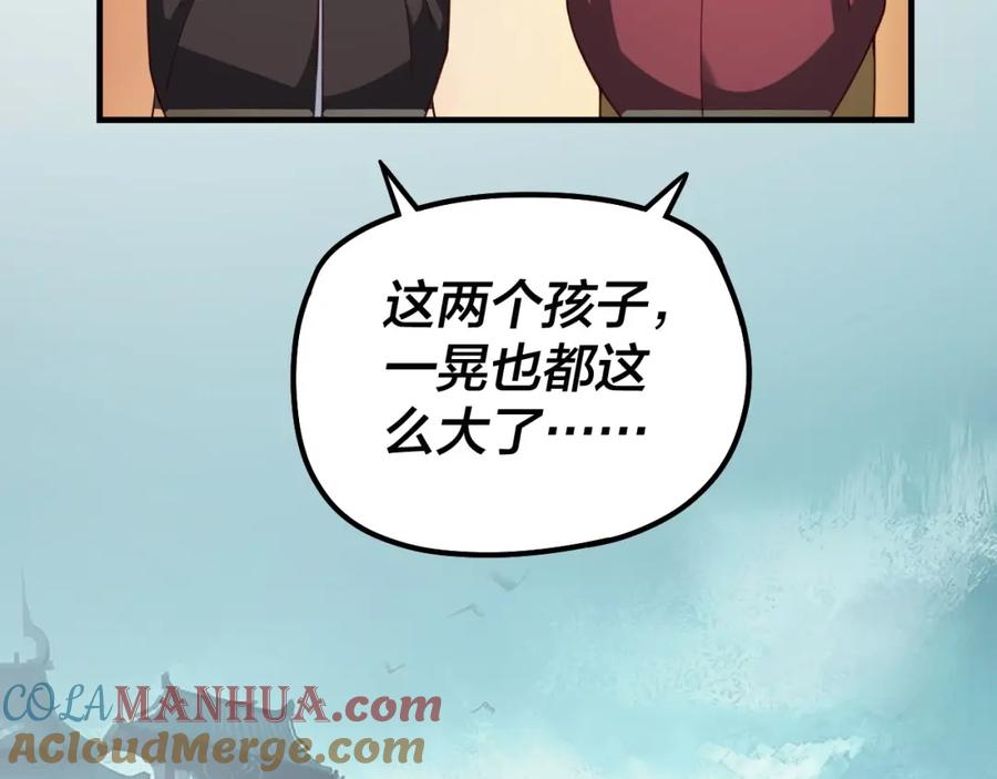 81.jpg