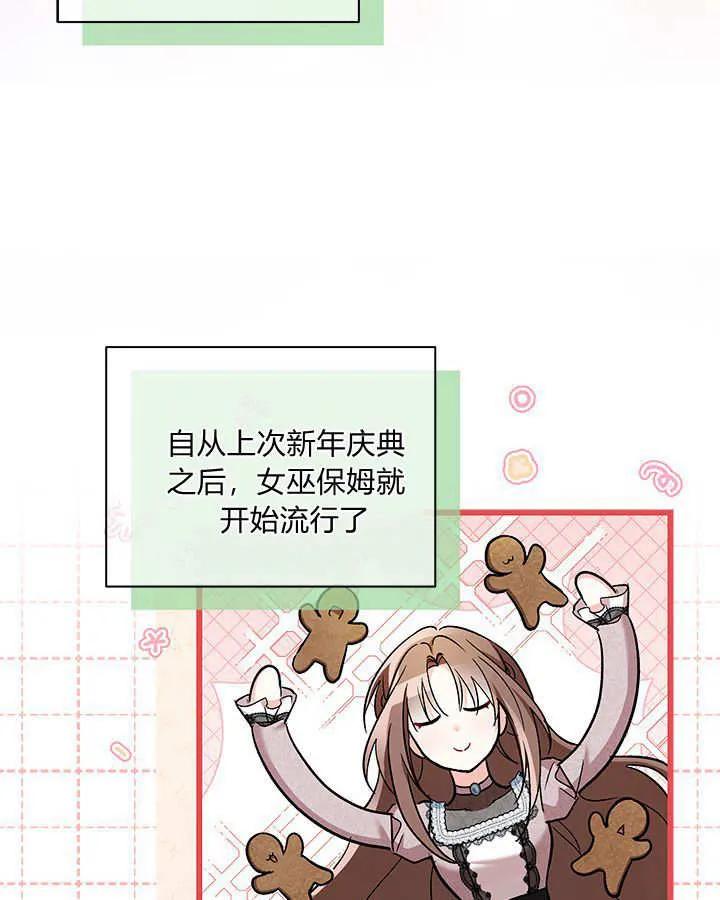 81.jpg