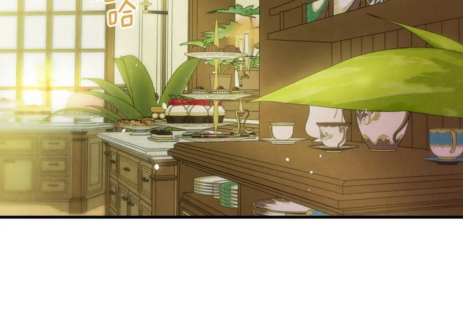 第33话收买敌人眼线-影子皇妃-kinlip+hayul+CARROTOON（第10张）