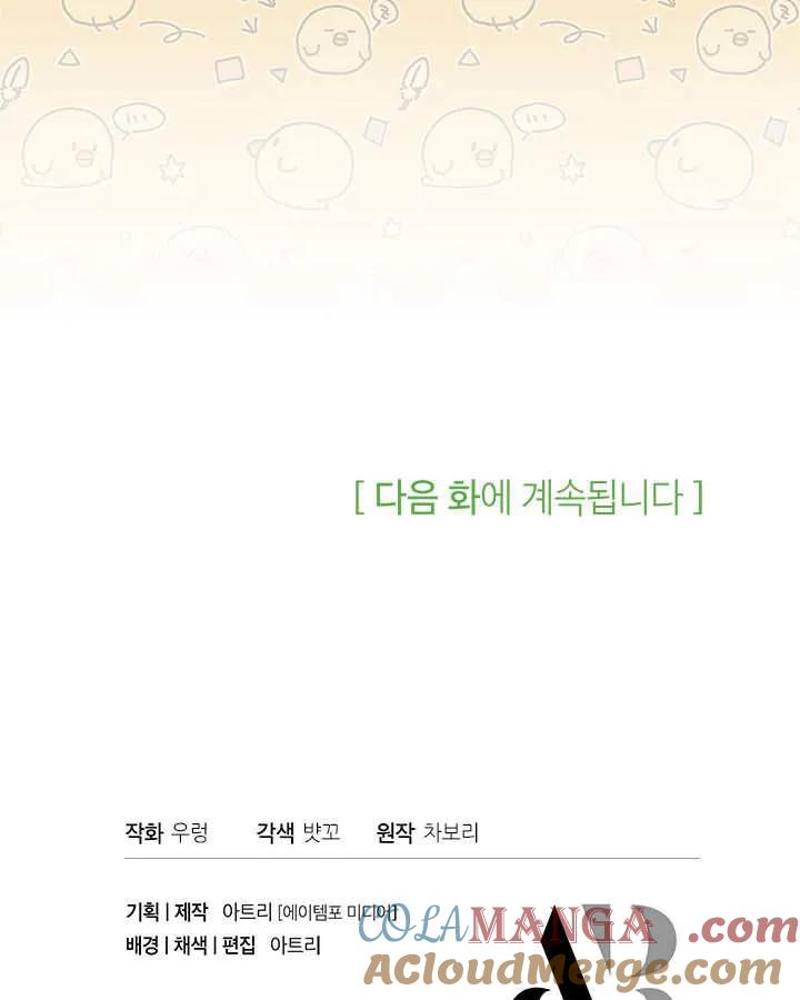 97.jpg
