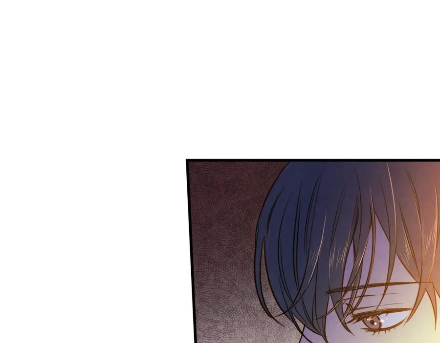 第34话变装的目的-影子皇妃-kinlip+hayul+CARROTOON（第15张）