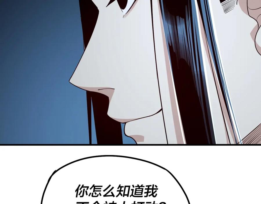 88.jpg