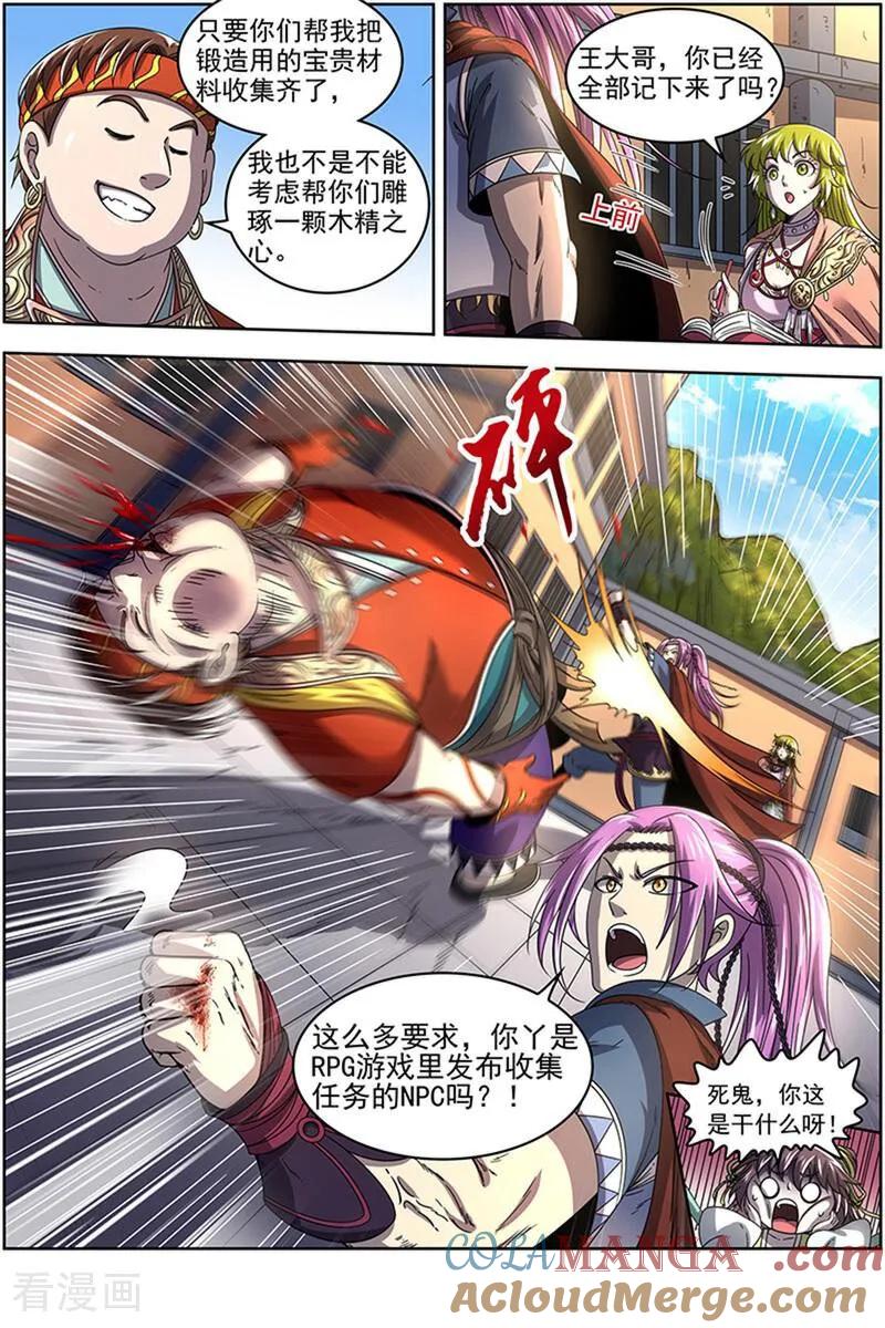 9.jpg