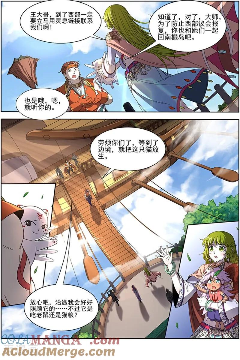 7.jpg