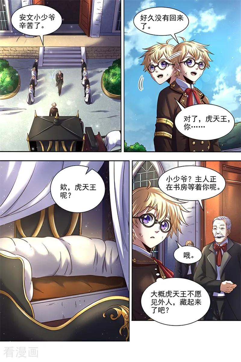 2.jpg