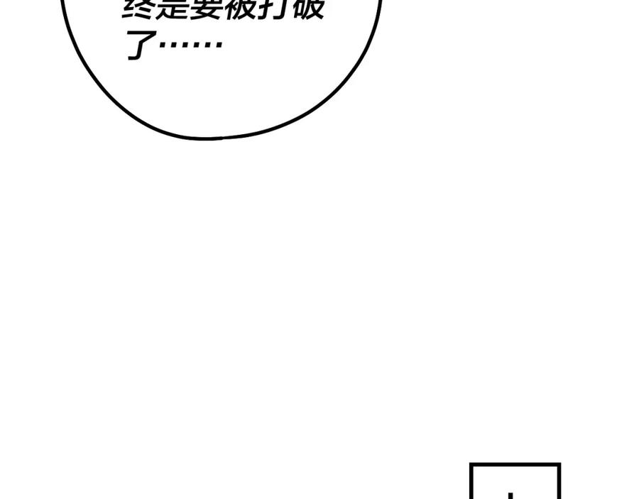 74.jpg