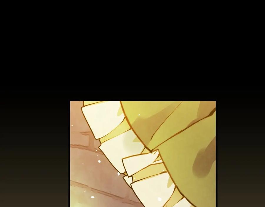 第35话“迎合大众的画风”-影子皇妃-kinlip+hayul+CARROTOON（第14张）