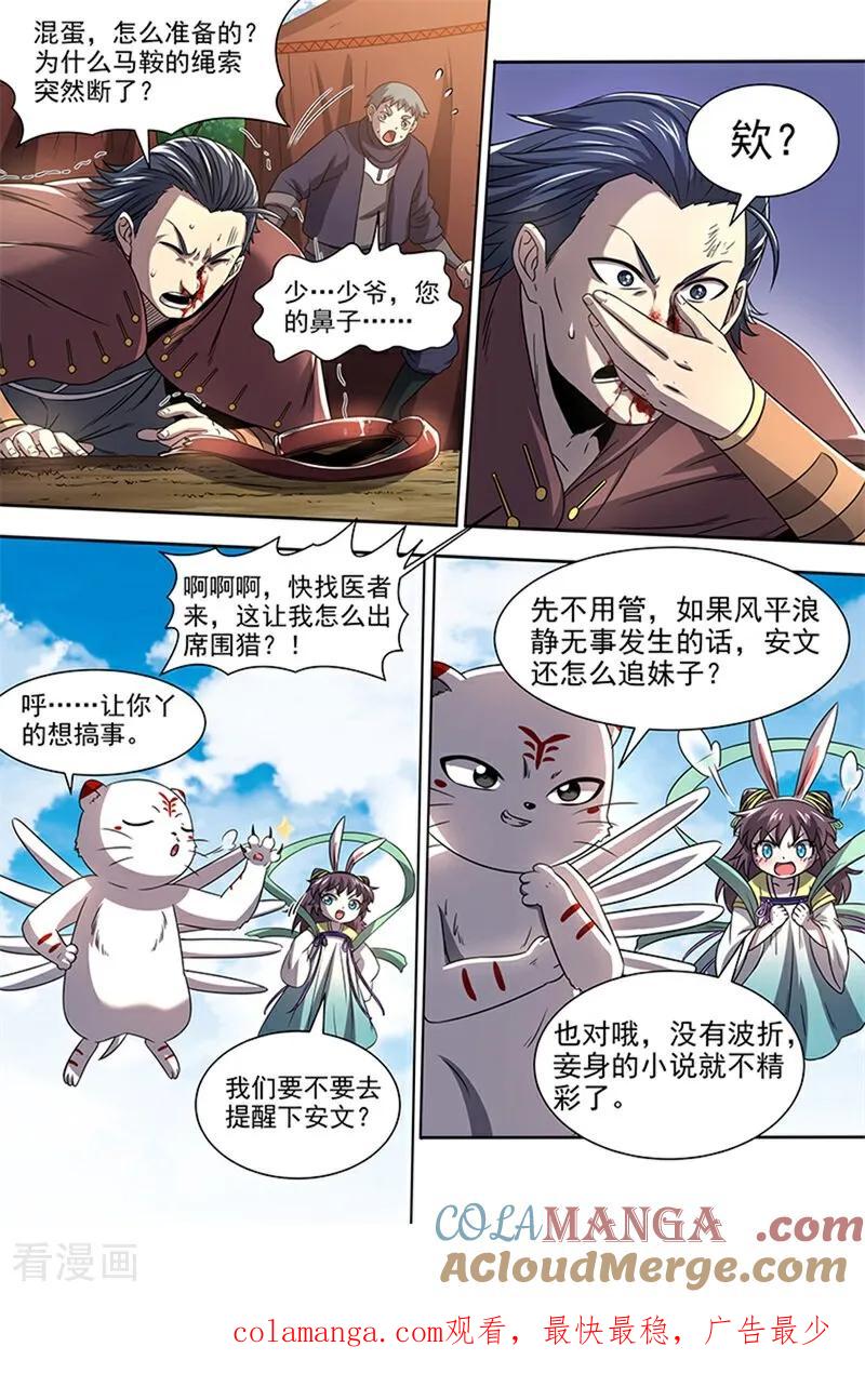 11.jpg