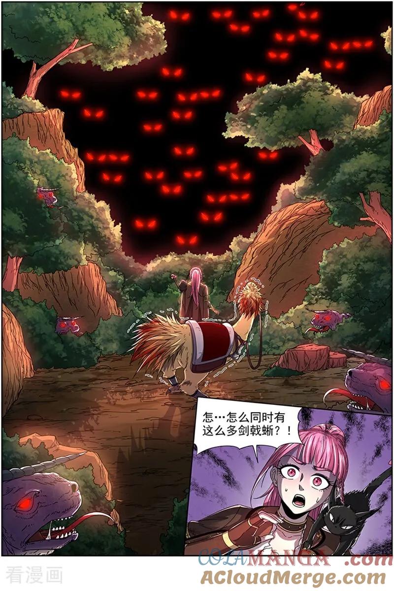 8.jpg