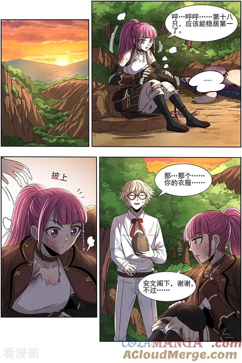 5.jpg