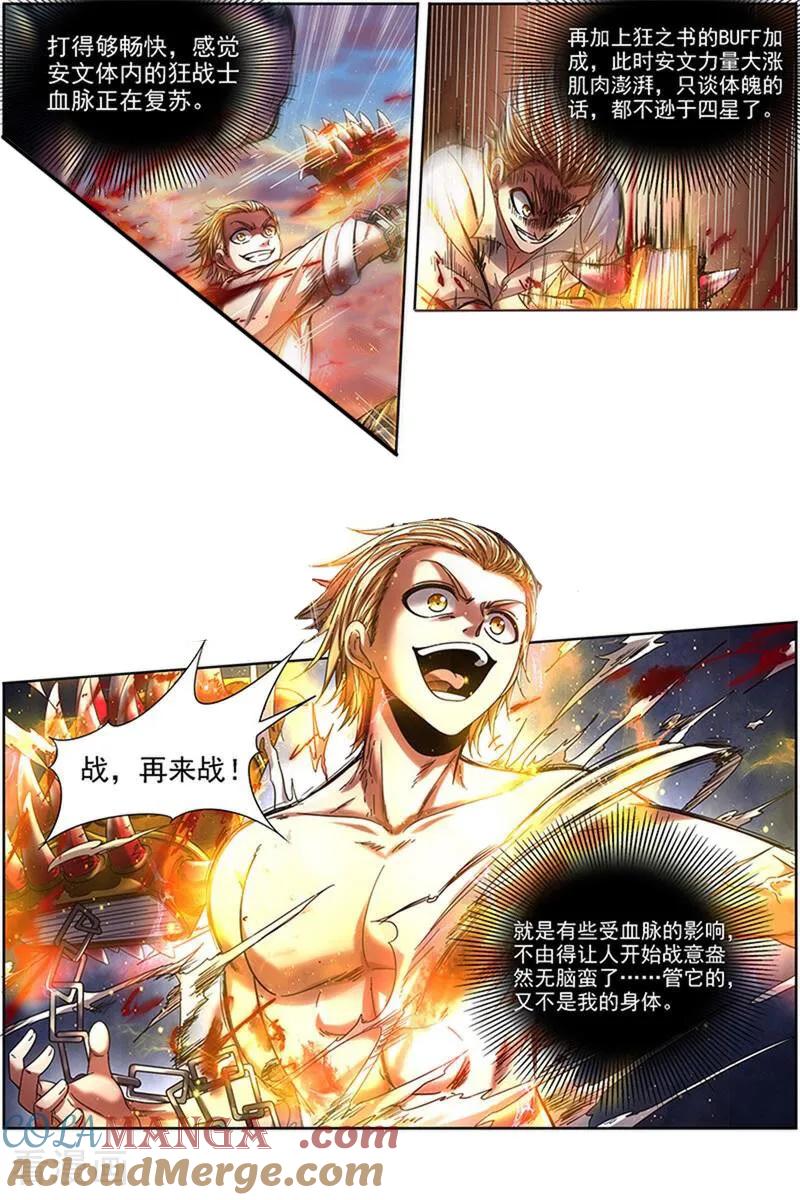 3.jpg